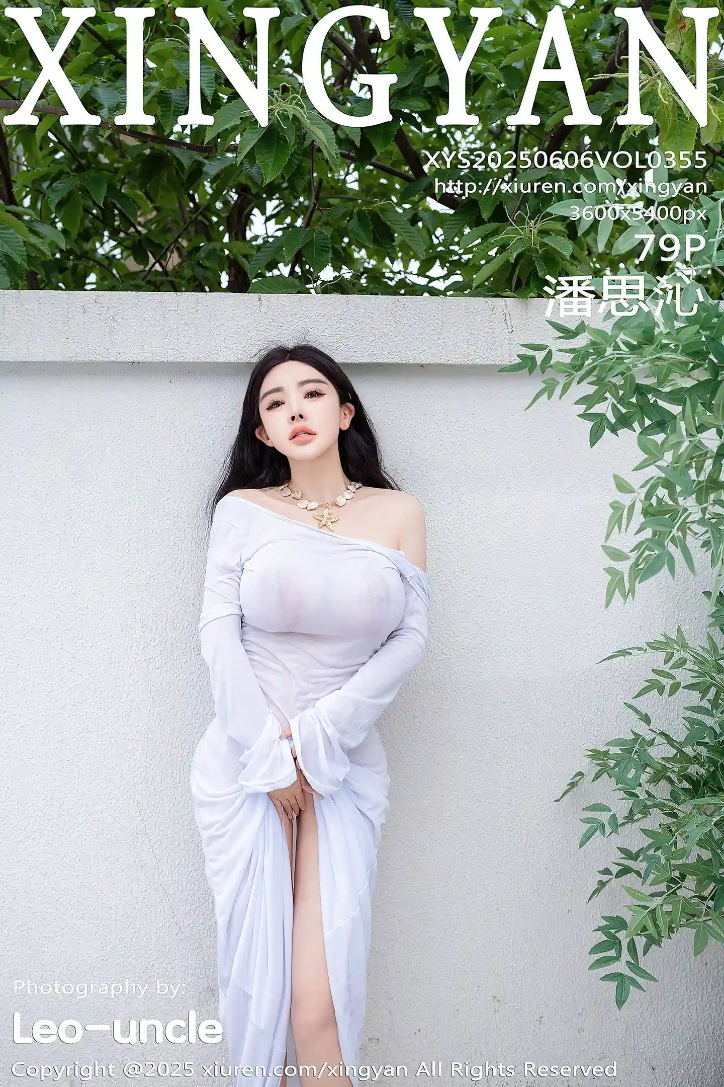 [XINGYAN星颜社]VOL.355_模特潘思沁沙滩椅上性感浅色连衣裙秀巨乳肥臀撩人诱惑写真79P-秀人网 - XiuRen.Pro